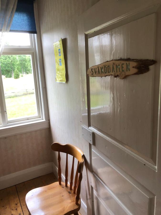 Vandrarhem Svaenoe Hillerstorp Kültér fotó